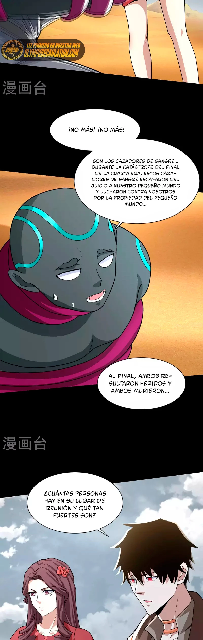 El rey del apocalipsis > Capitulo 515 > Page 201